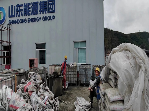 宁强厂房地面下沉注浆加固