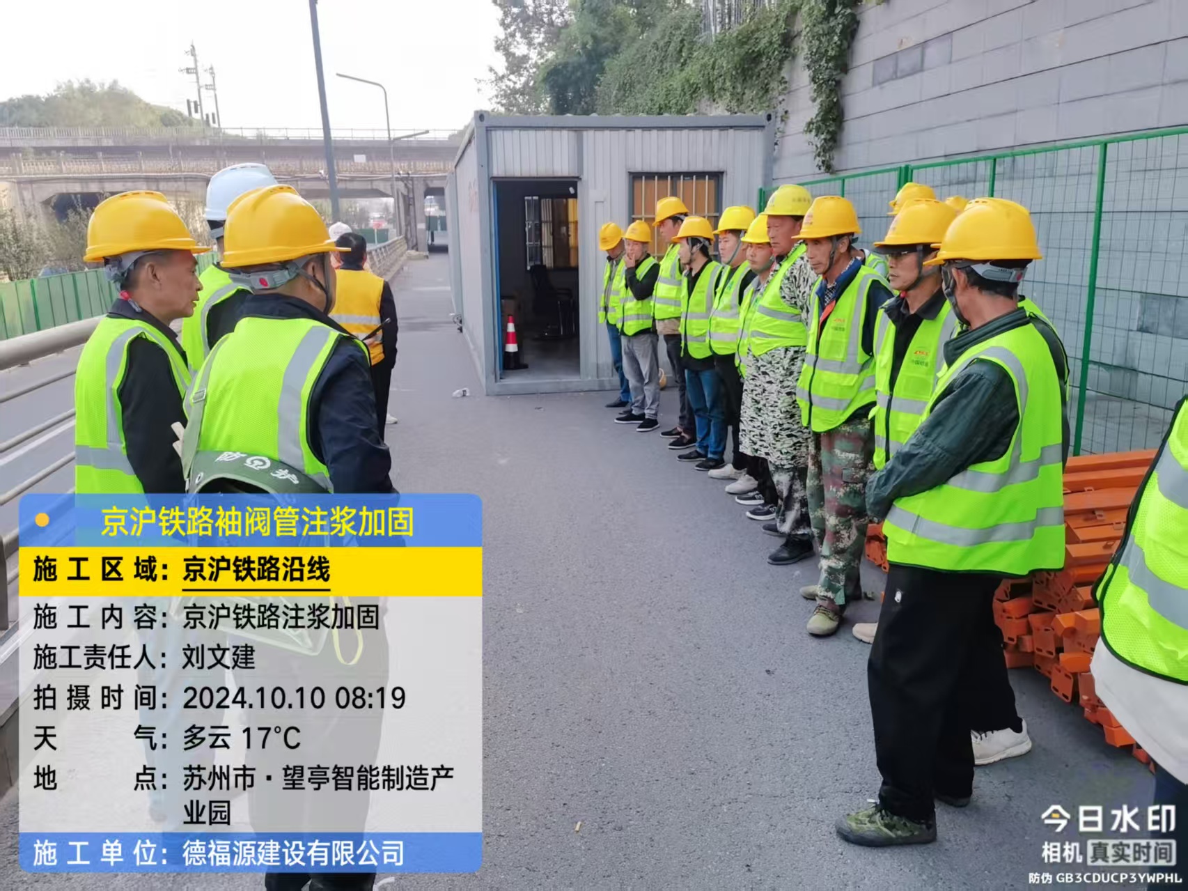 宁强哪种地面沉降加固方法最有效？